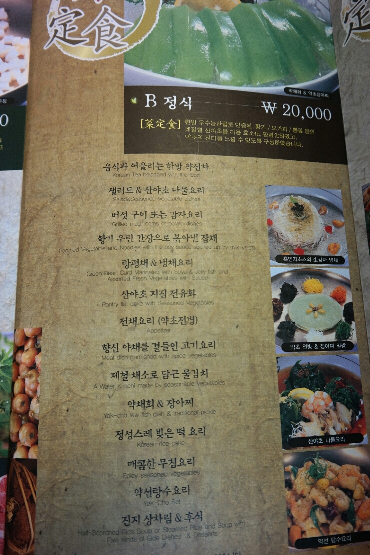 성현건강 이미지