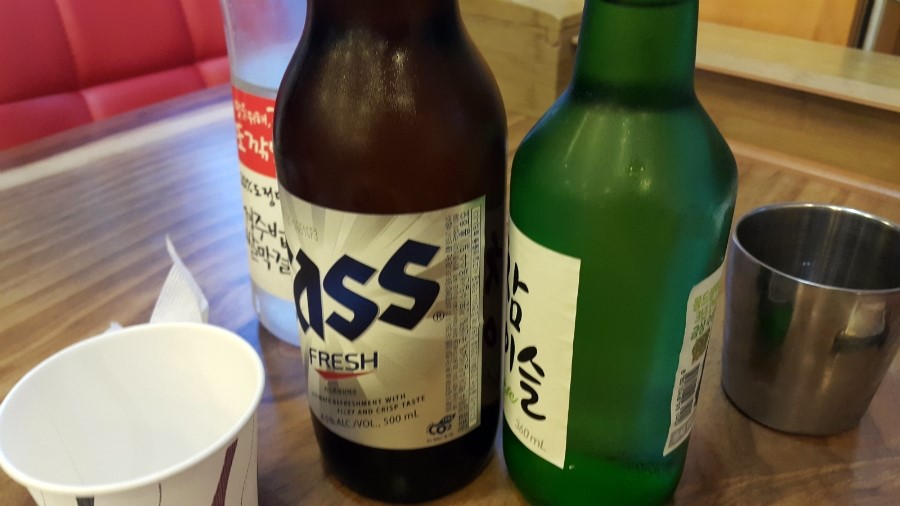 미성코다리찜 이미지