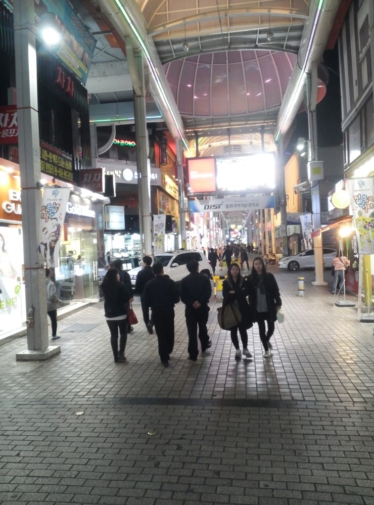 전주곰장어 이미지