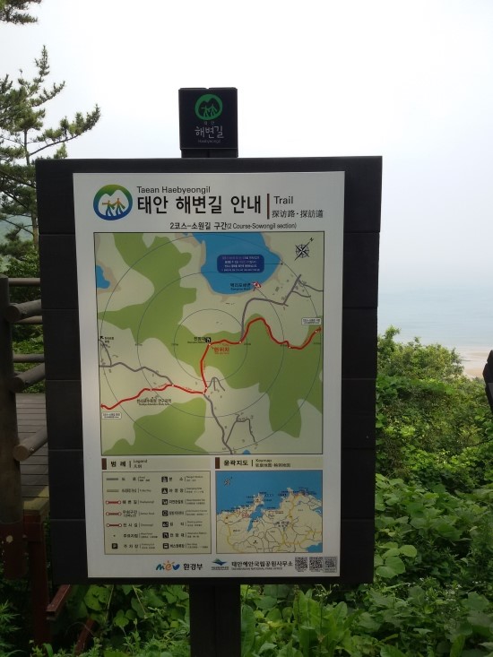 해변민박 이미지