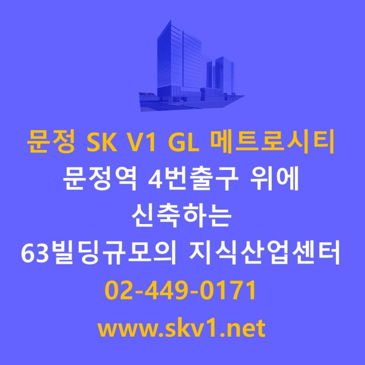 전주콩나물국밥집 이미지