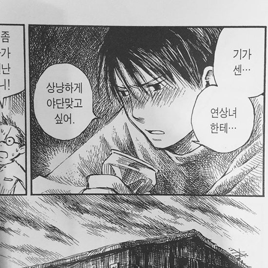 모토이 이미지
