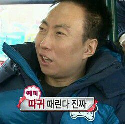 한남볼링쎈타 이미지