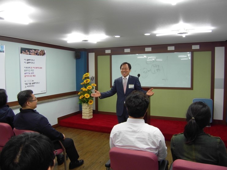 법무사박희봉사무소 이미지