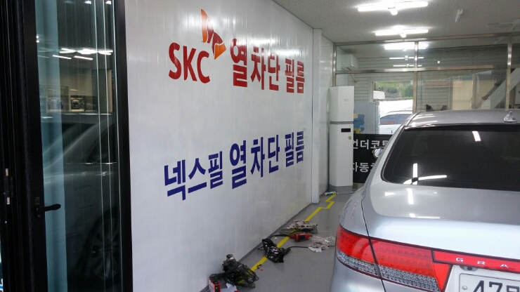 모모투썬팅 이미지