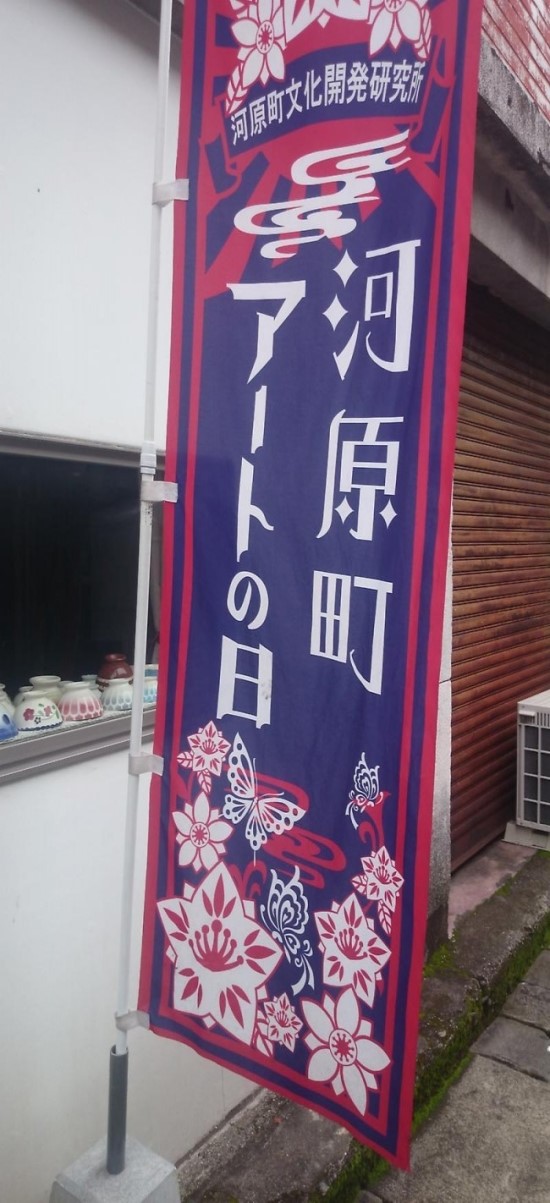 쵸우 이미지