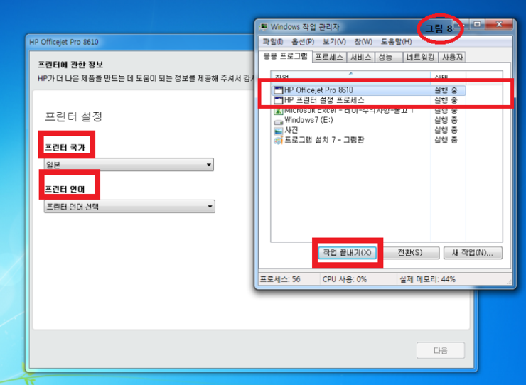 조은OA 이미지