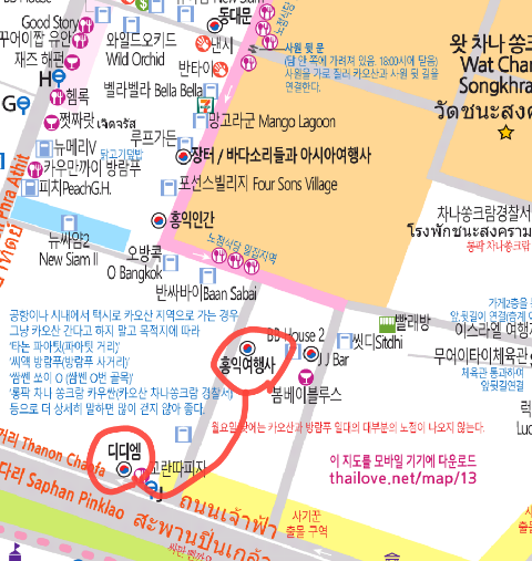 디디엠게스트하우스 이미지