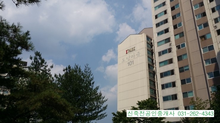 도담산업개발 이미지