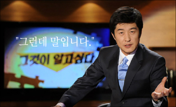 화(火)짬뽕 이미지
