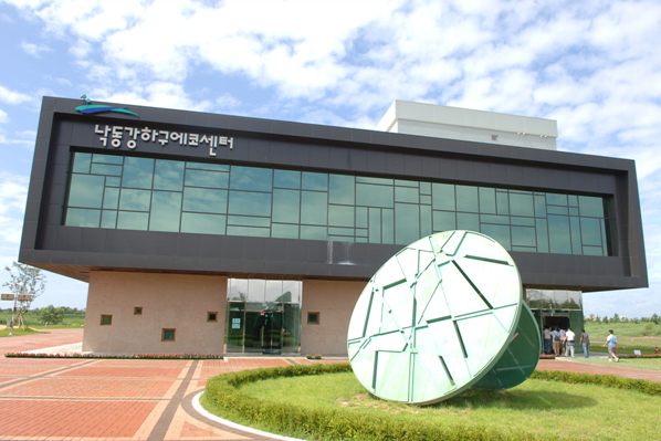 영에코 이미지