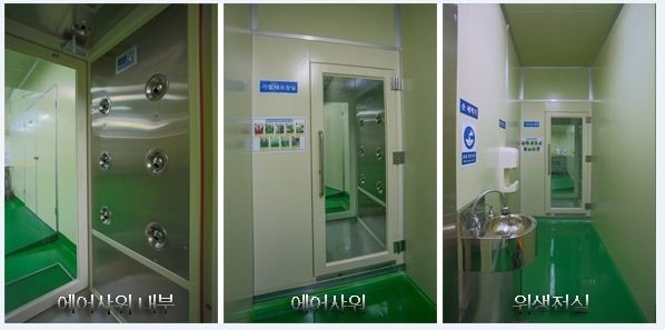 (주)대정유통 이미지