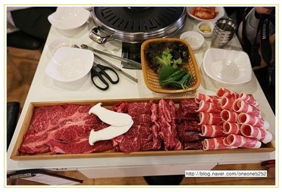 소한마리통째로 이미지