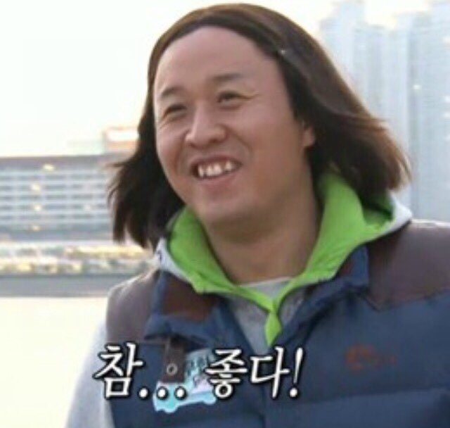손발공주 이미지