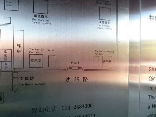 녹두빵 이미지