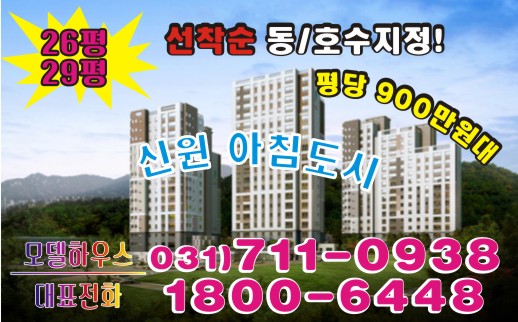 신원광고 이미지