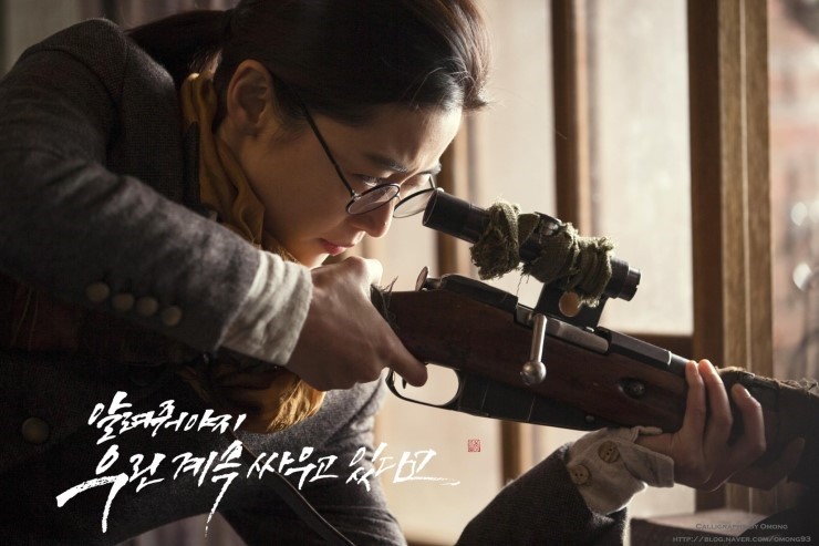 나무네일 이미지