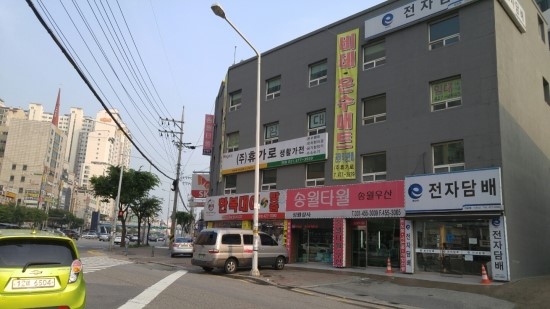 이씨엠전자담배군포 이미지