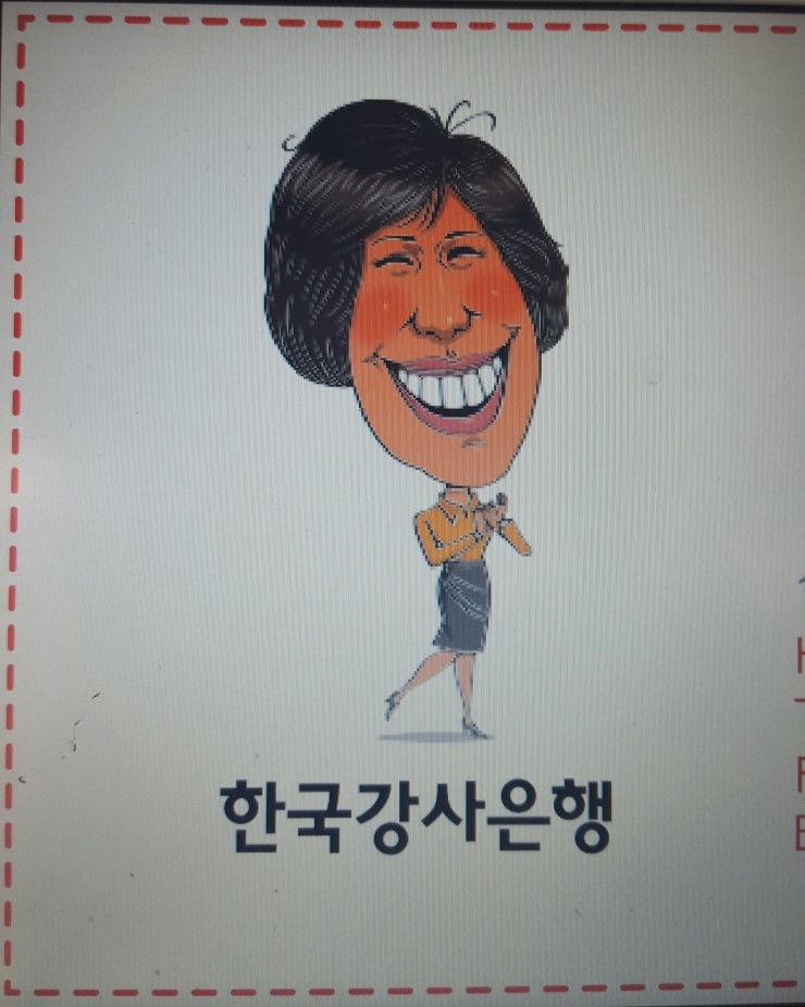 소풍PC 이미지