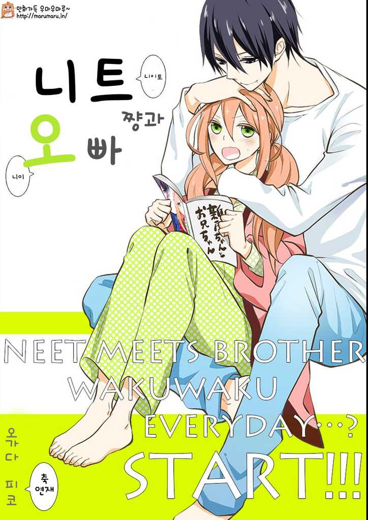 마루마루 이미지