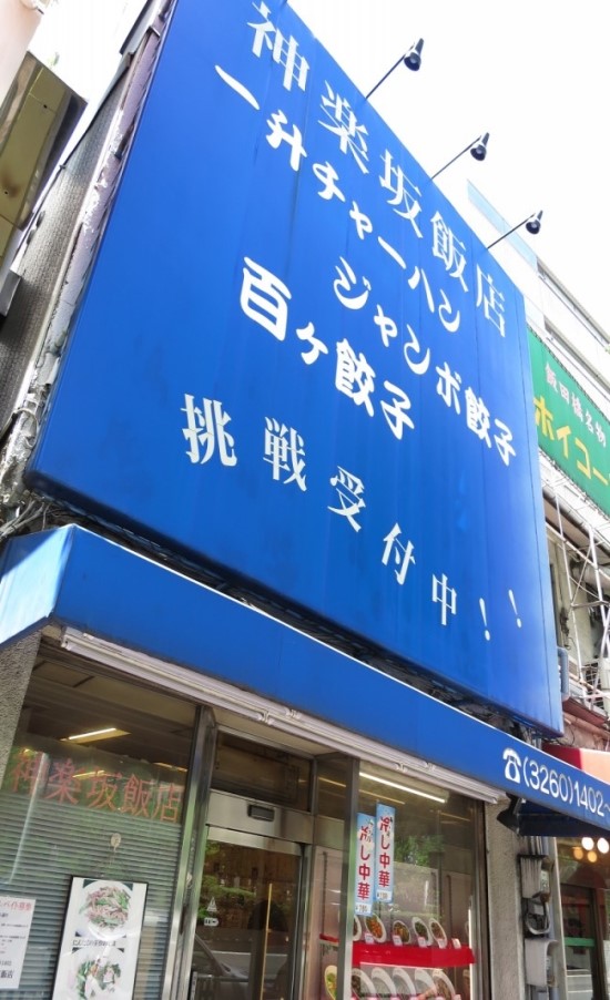 소토반점 이미지