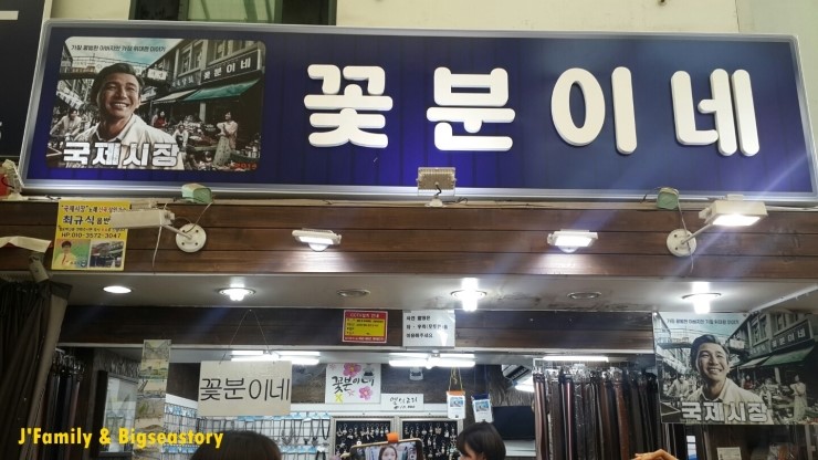 새빨간떡볶기 이미지