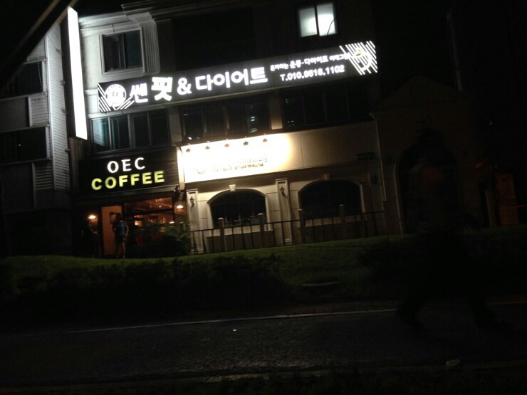 피트클럽 이미지