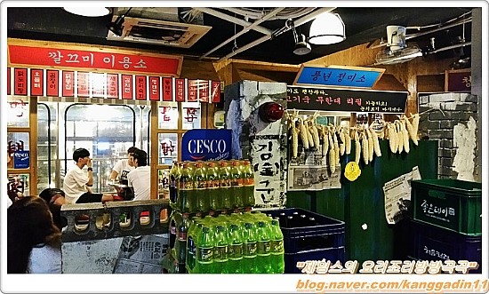 대화이용소 이미지