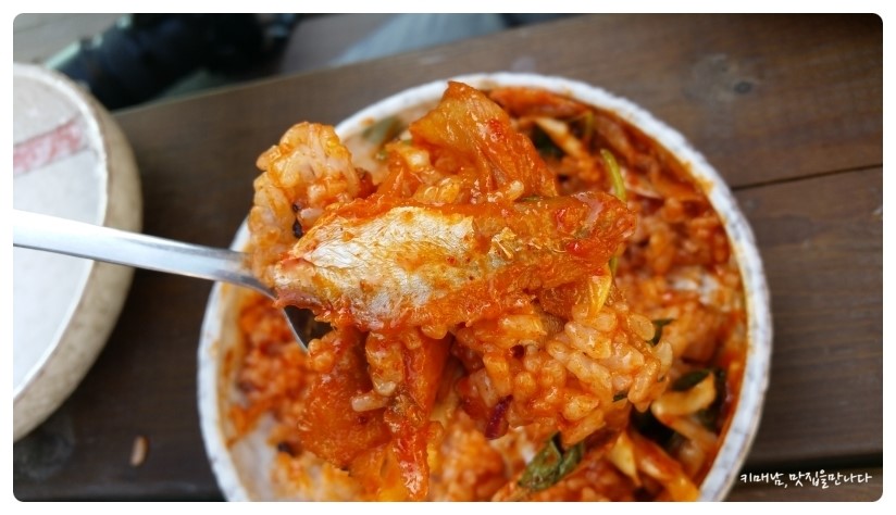 돌캐산장 이미지
