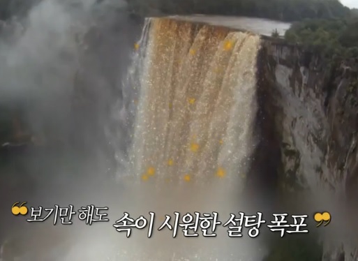 허선생치킨 이미지