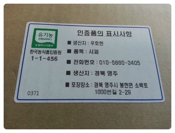 도연농원 이미지