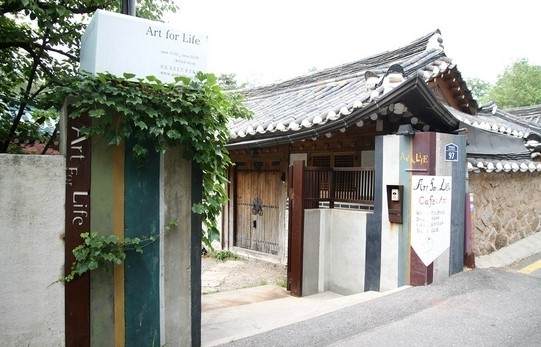 포아트 이미지