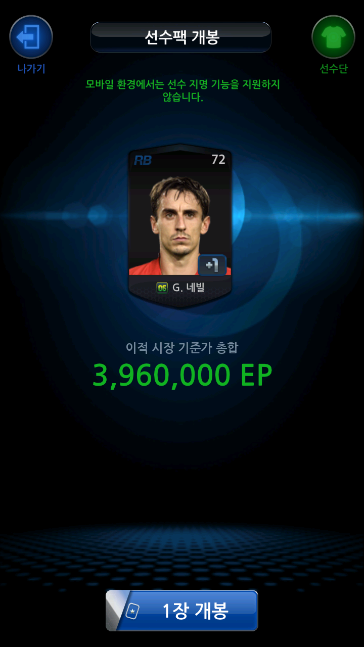 실버 이미지
