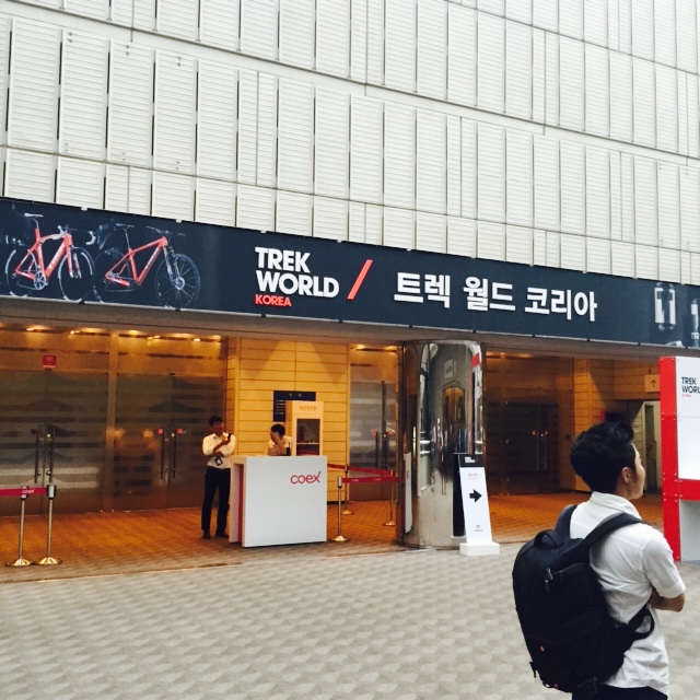 트렉월드 이미지