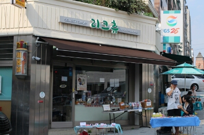 단이마켓 이미지