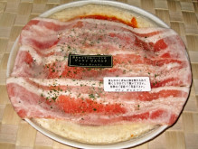 송식당 이미지