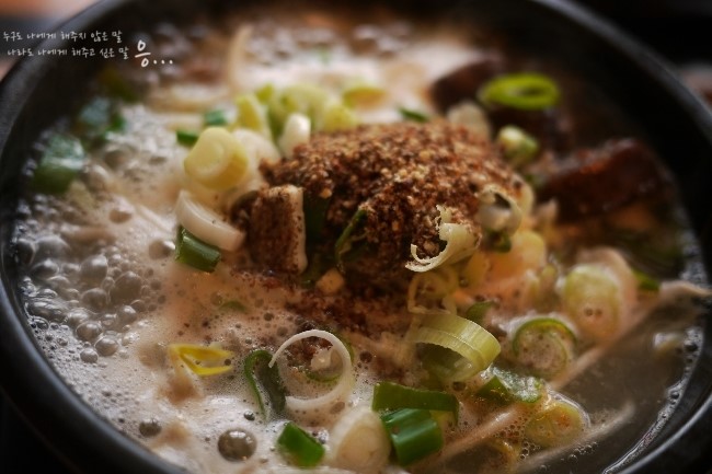 세가름 이미지