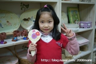 채연인테리어 이미지