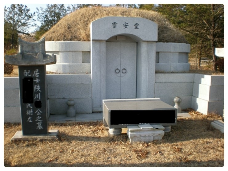 섬김장례 이미지