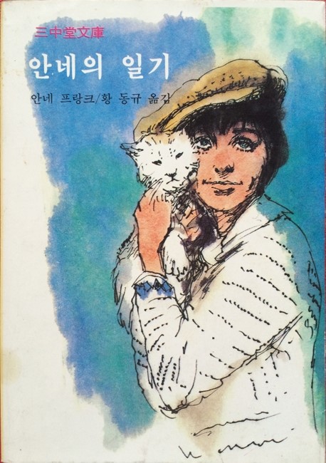 중판 주식회사 이미지