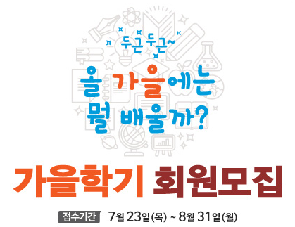 문화떡방앗간 이미지