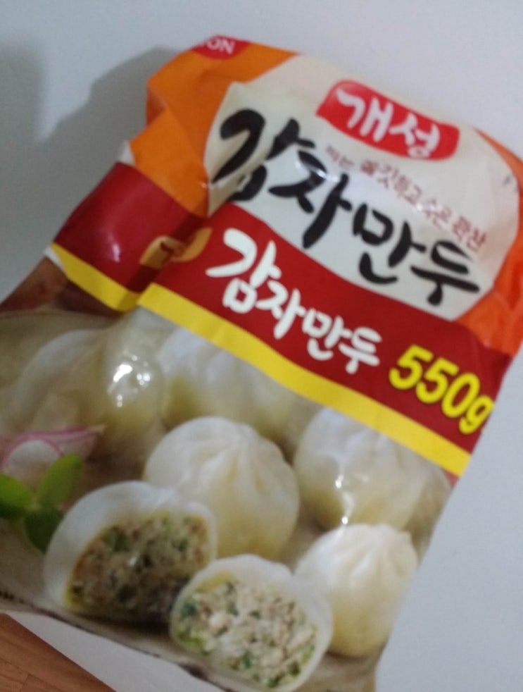 개성만두 이미지