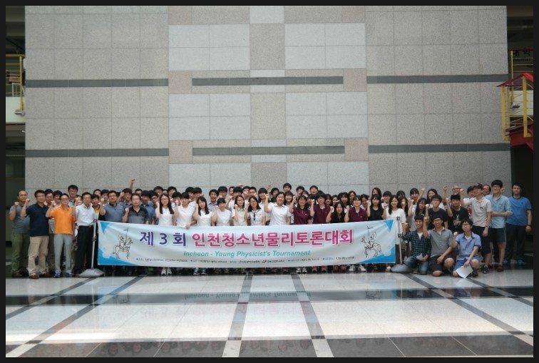 영림임업주식회사 이미지