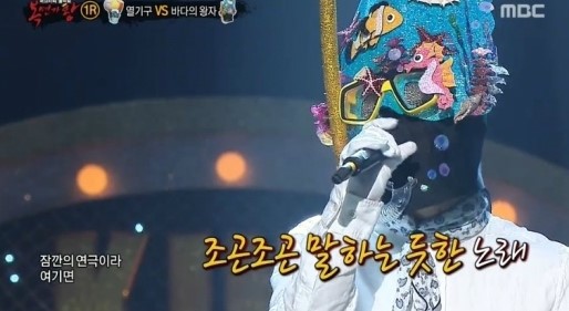 바다의왕자 이미지