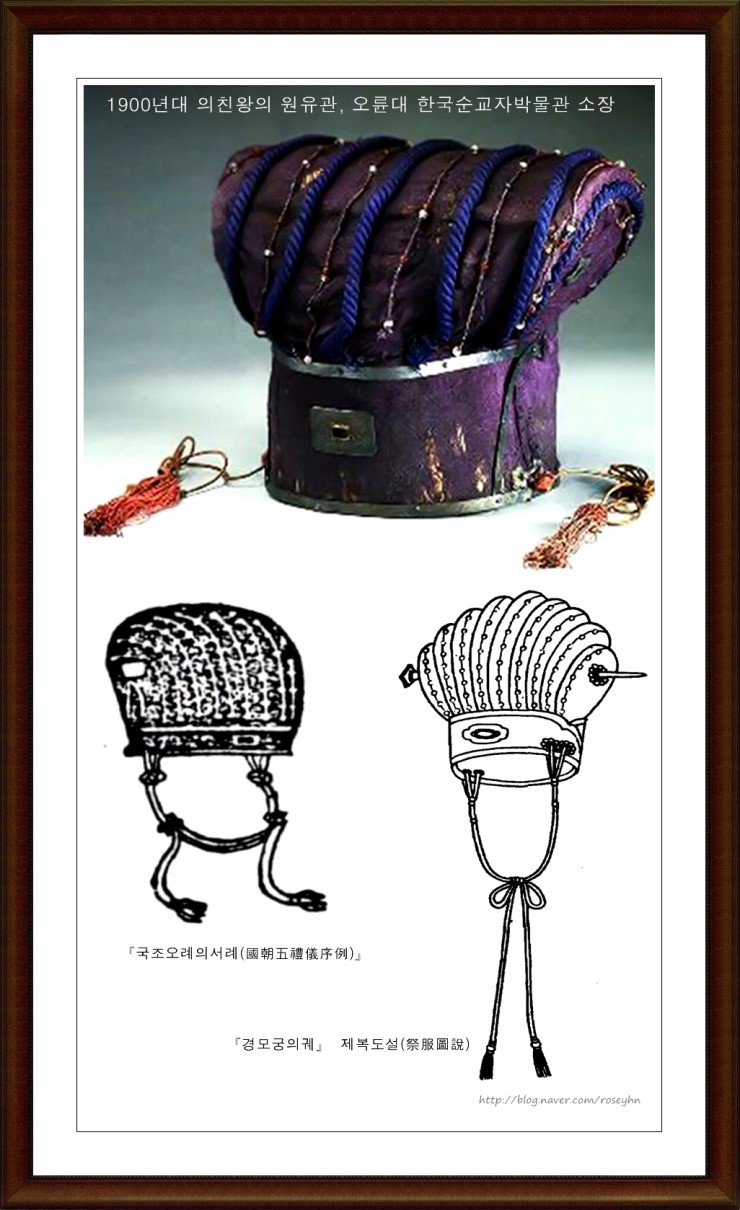 라梁 이미지