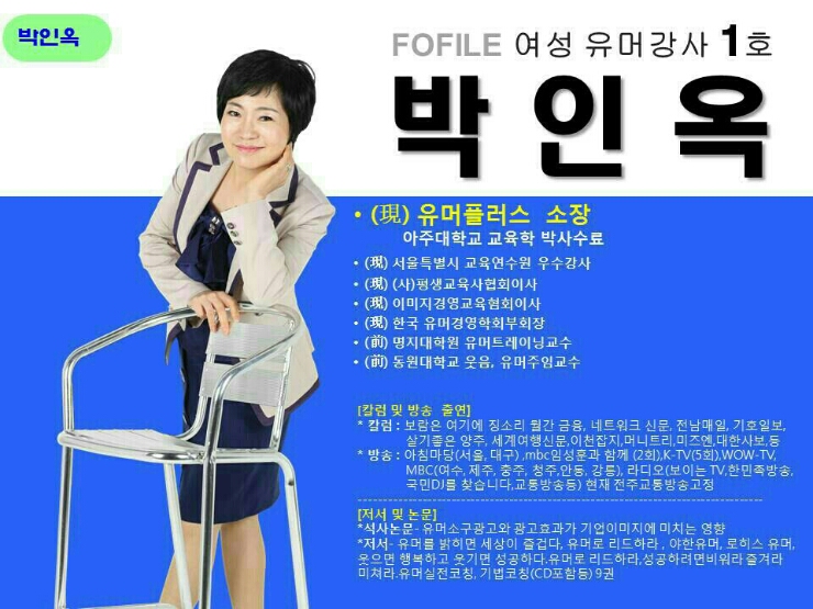 한국교육협회 이미지