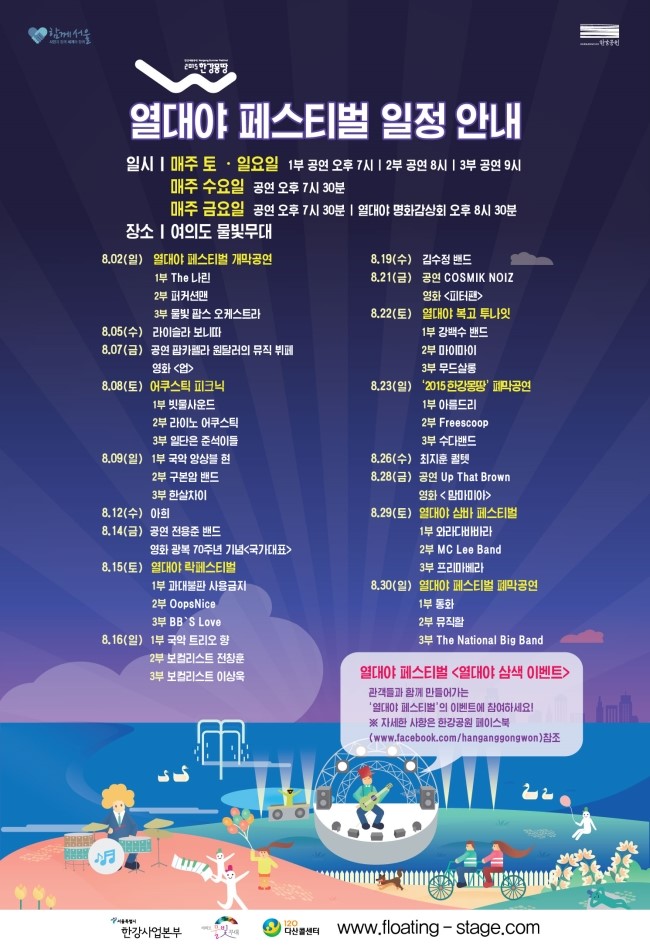 웁스 이미지