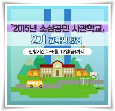 디자인랩윌 이미지
