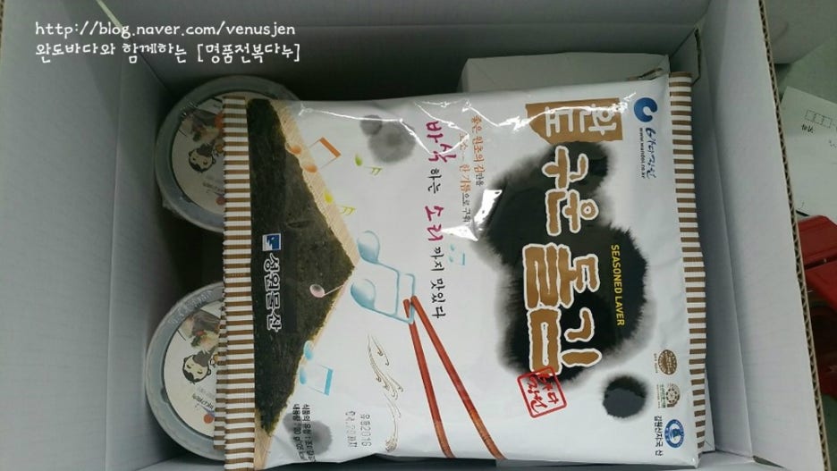 명품명가족발 이미지