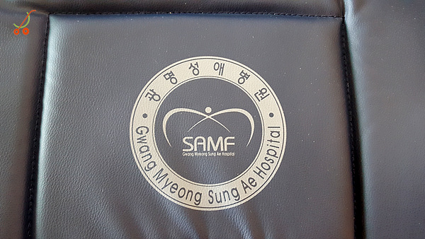 전주이마트아가방 이미지